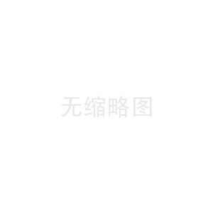 年輕人最喜歡的裝修風(fēng)格是什么樣？
